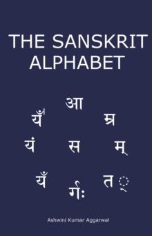 Sanskrit Alphabet