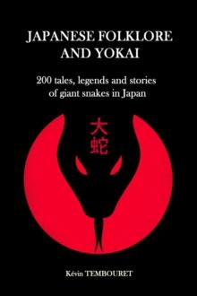 Japanese Folklore and Yokai - Daija