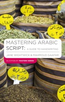 Mastering Arabic Script: A Guide to Handwriting