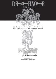 Death Note Another Note: The Los Angeles BB Murder Cases