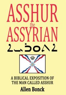 Asshur the Assyrian