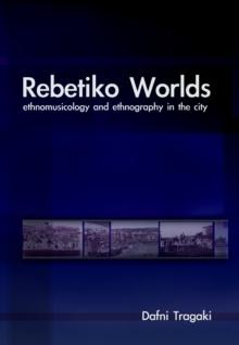 None Rebetiko Worlds