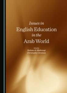 None Issues in English Education in the Arab World