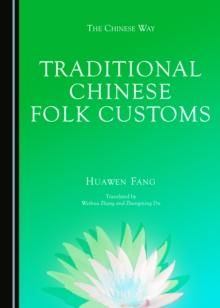 None Traditional Chinese Folk Customs