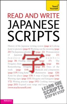 Read and write Japanese scripts: Teach yourself