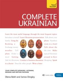 Complete Ukrainian Beginner to Intermediate Course : (Book and audio support)