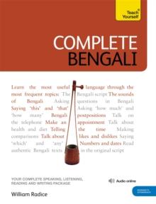 Complete Bengali Beginner To Intermediate Course : (Book And Audio support)