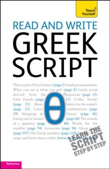 Read and write Greek script: Teach yourself