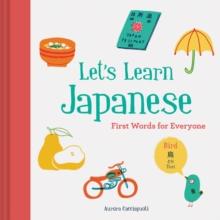 Lets Learn Japanese: First Words for Everyone