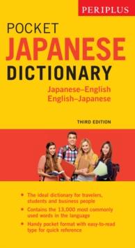 Periplus Pocket Japanese Dictionary : Japanese-English English-Japanese Second Edition