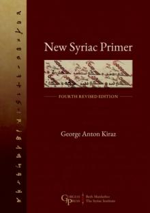 New Syriac Primer : Fourth Revised Edition