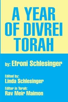 A Year of Divrei Torah