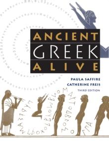 Ancient Greek Alive