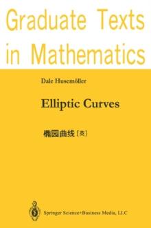 Elliptic Curves