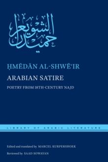 Arabian Satire : Poetry from 18th-Century Najd