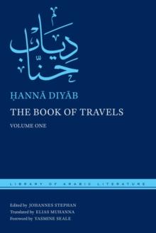 The Book of Travels : Volume One