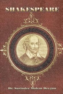 Shakespeare : Father of Composite Theater