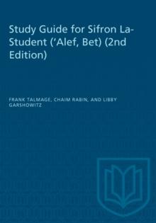 Study Guide for Sifron La-Student ('Alef, Bet) (2nd Edition)