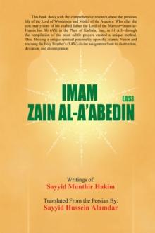 Imam Zain Al-A'abedin (As)