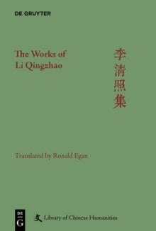 The Works of Li Qingzhao