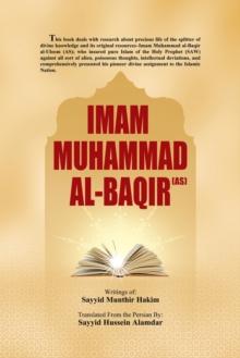 Imam Muhammad Al-Baqir (As)