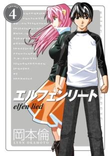 Elfen Lied Omnibus Volume 4