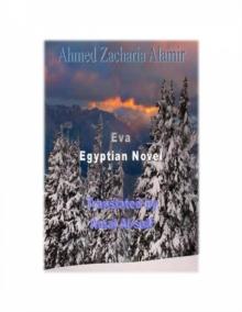 Eva Egyptian Novel