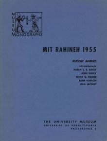 Mit Rahineh 1955