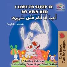 I Love to Sleep in My Own Bed (English Arabick children's book)