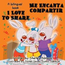 I Love to Share Me Encanta Compartir