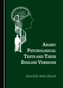 None Arabic Psychological Tests and Their English Versions