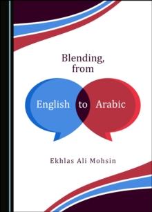 None Blending, from English to Arabic