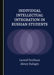 None Individual Intellectual Integration in Russian Students