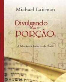 Divulgando uma Porcao : Os Mecanicos Internos Da Tora