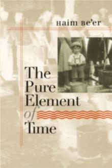 The Pure Element of Time