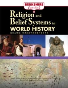 Religion and Belief Systems in World History