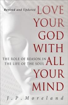 Love Your God with All Your Mind (15th anniversary repack)