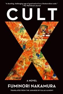 Cult X