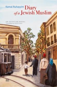 Diary of a Jewish Muslim : A Novel