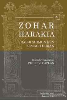 Zohar Harakia