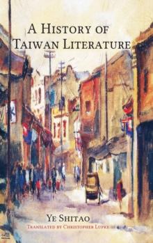 A History of Taiwan Literature