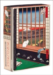 Ricefields and Torinomachi Festival by Hiroshige 500-Piece Puzzle