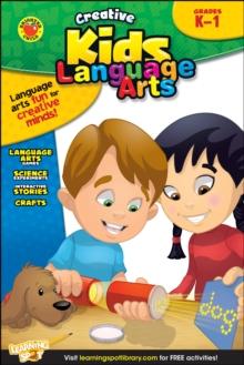 Language Arts, Grades K - 1