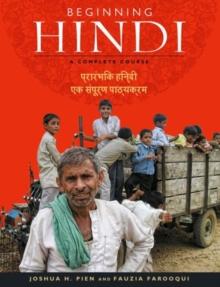 Beginning Hindi : A Complete Course