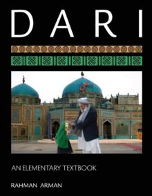 Dari : An Elementary Textbook