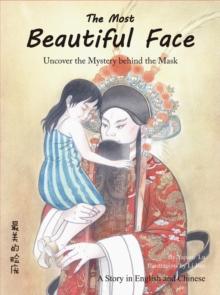 The Most Beautiful Face : Find the Secret Behind the Mask