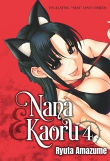 Nana & Kaoru, Volume 4