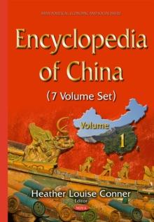 Encyclopedia of China (7 Volume Set)