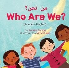 Who Are We? (Arabic-English) من نحن؟