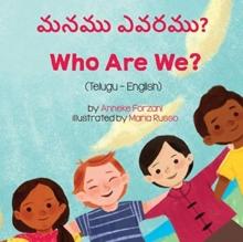 Who Are We? (Telugu-English)